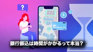オンラインカジノ銀行振込の基本と安全な利用ガイド